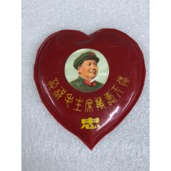 文*塑料章(au35781077)_小波哥雜貨鋪