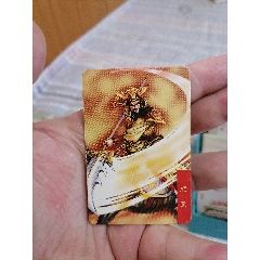 小浣熊三国风云录官渡蓝水大卡颜良