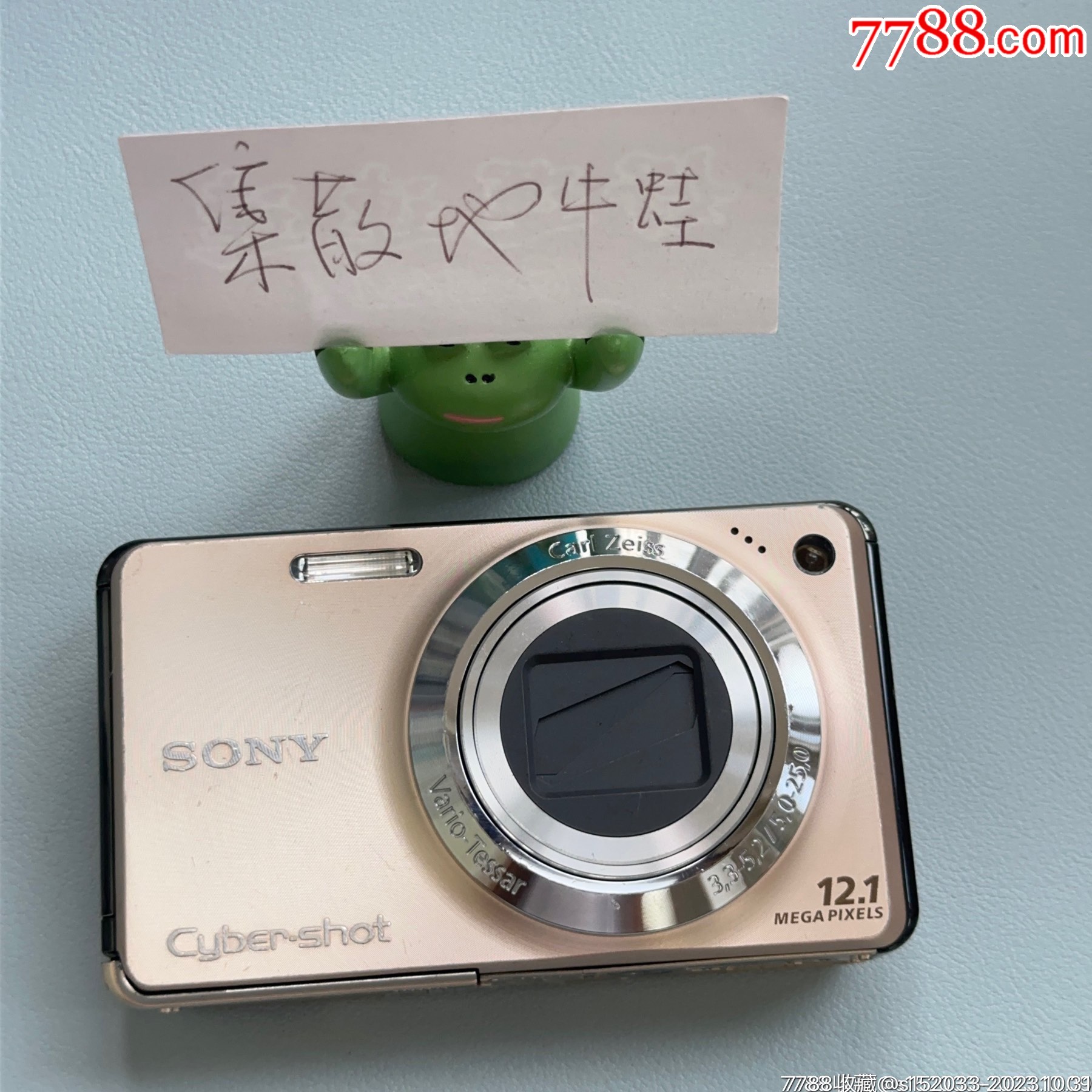 w270索尼ccd数码卡片相机便携自动傻瓜机复古怀旧情怀相机