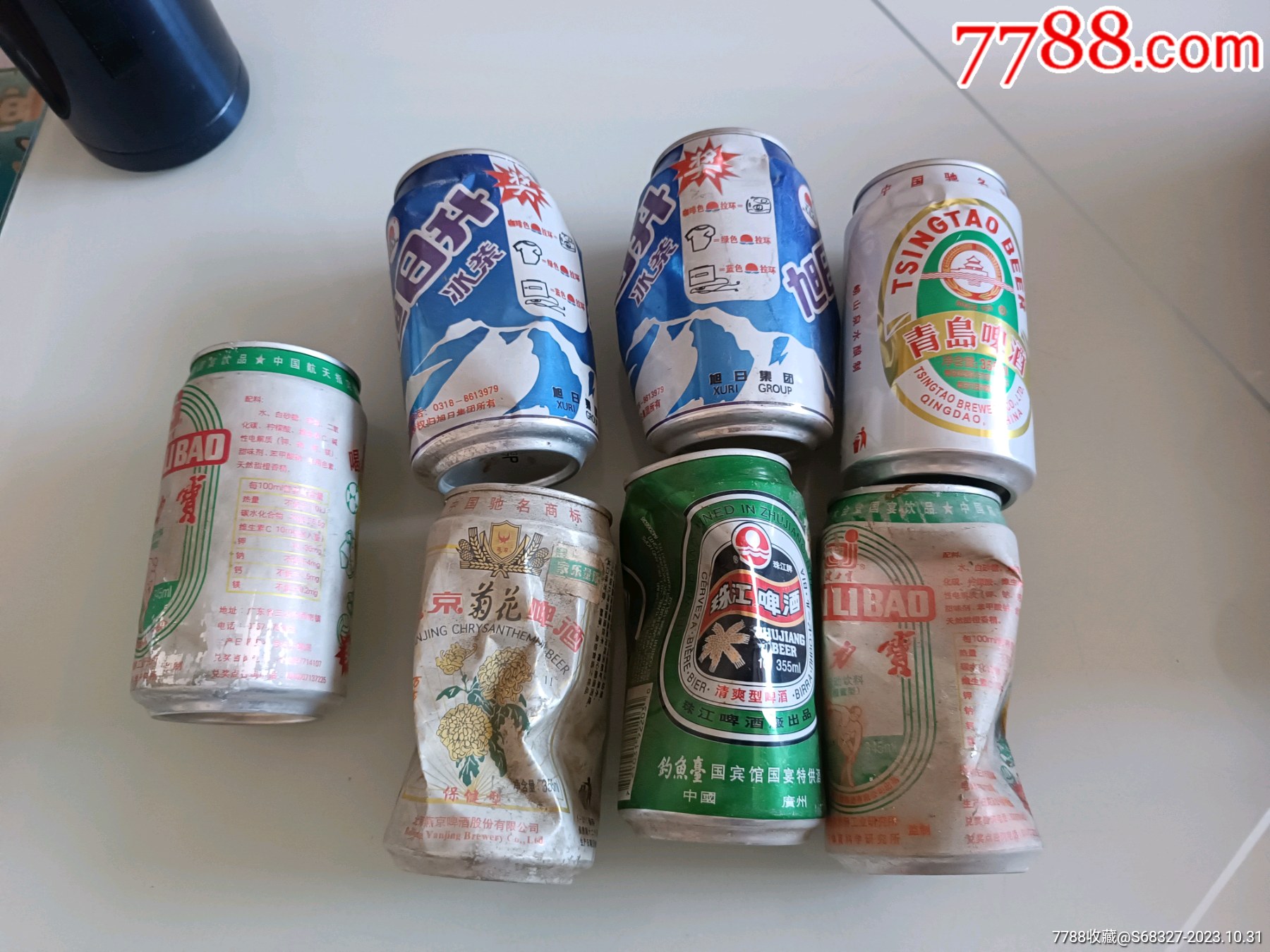 90年代易拉罐:健力宝,青岛啤酒,旭日升冰茶,珠江啤酒,燕京菊花啤酒