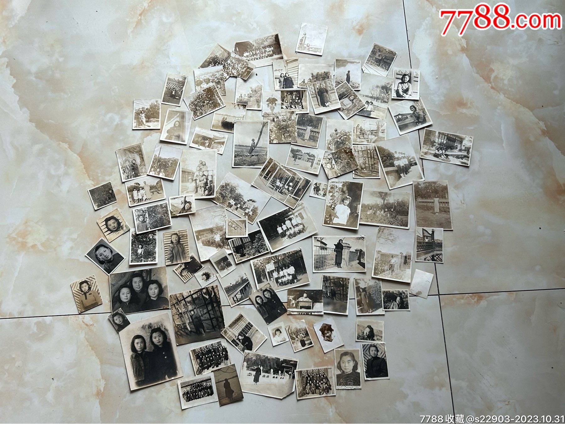 民国老照片上海或北京一中校园学生旗袍美女一组77张左右大小不一约99
