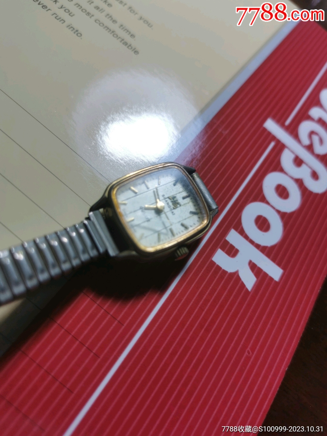 上海牌老手表上海手表稀少款式女士手表国表记忆---上海dsh14_价格2元