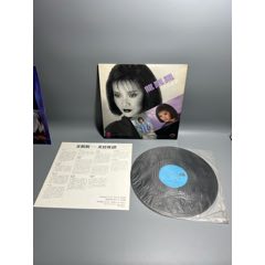 龍飄飄龍腔雅韻12寸黑膠唱片(au35799614)_7788收藏__收藏熱線
