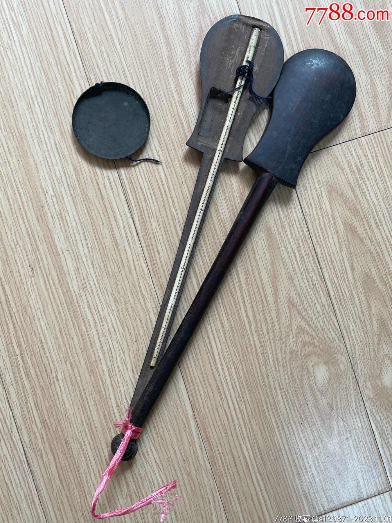 民国戥秤(皮壳很好)-价格:10元-au35803262-戥秤 -加价-7788搪瓷收藏