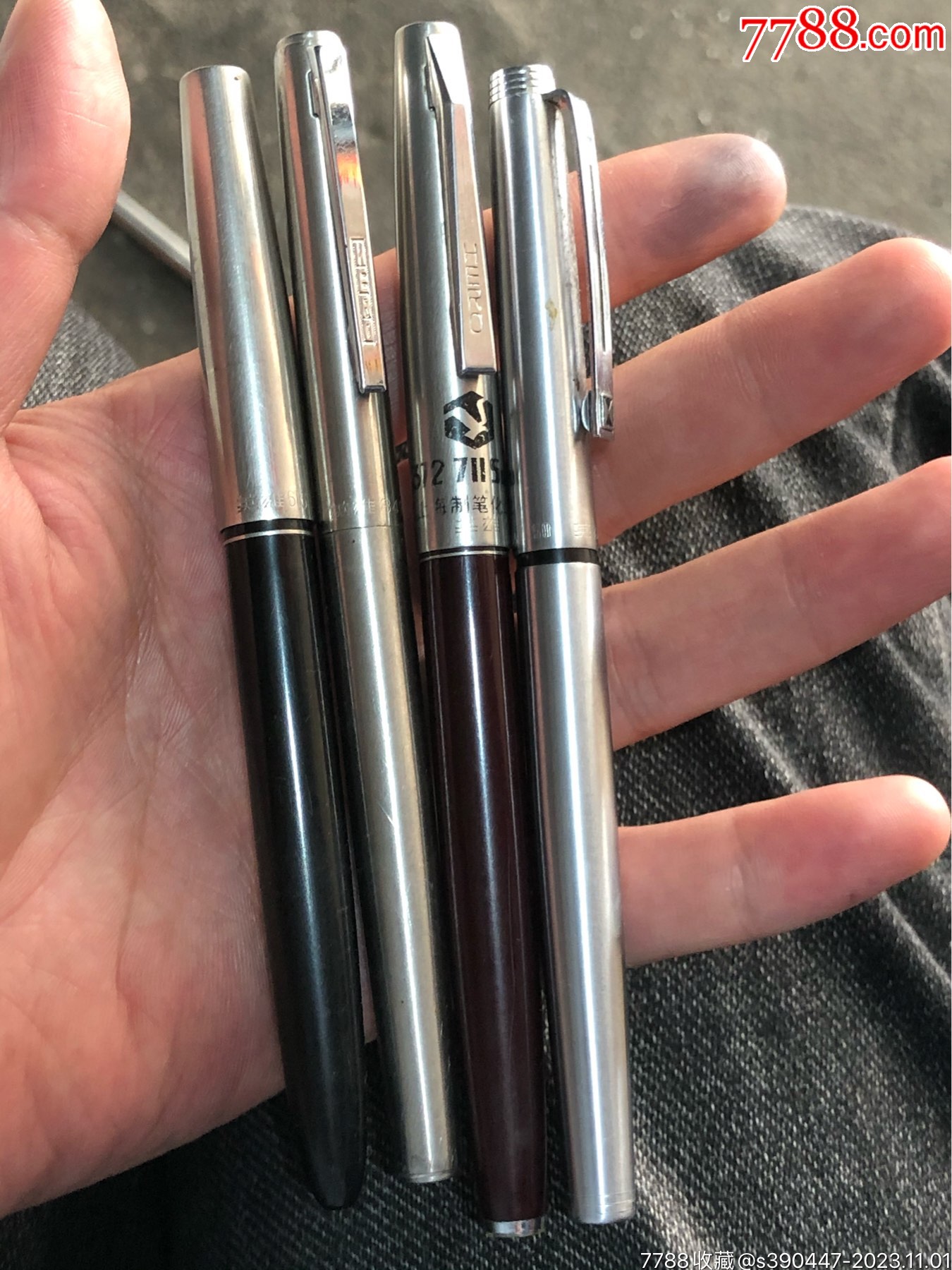 英雄牌钢笔四支