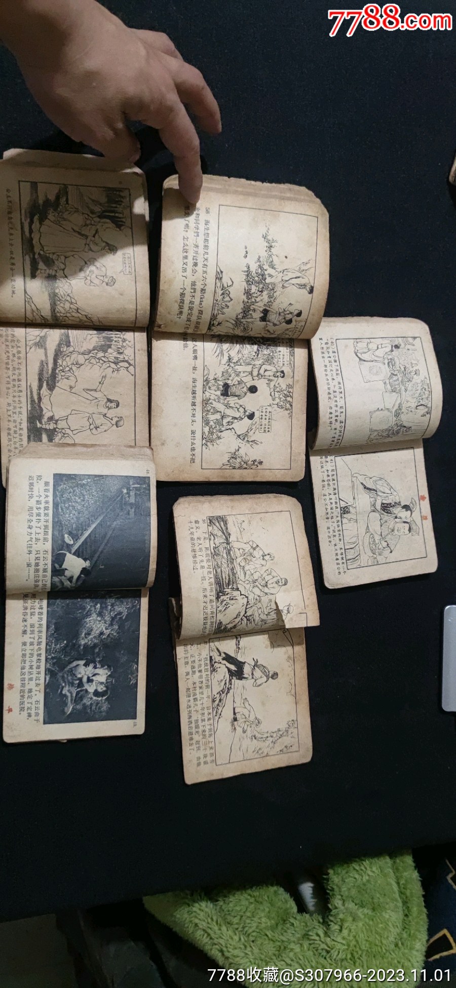 五六十年代连环画_价格25元_第1张