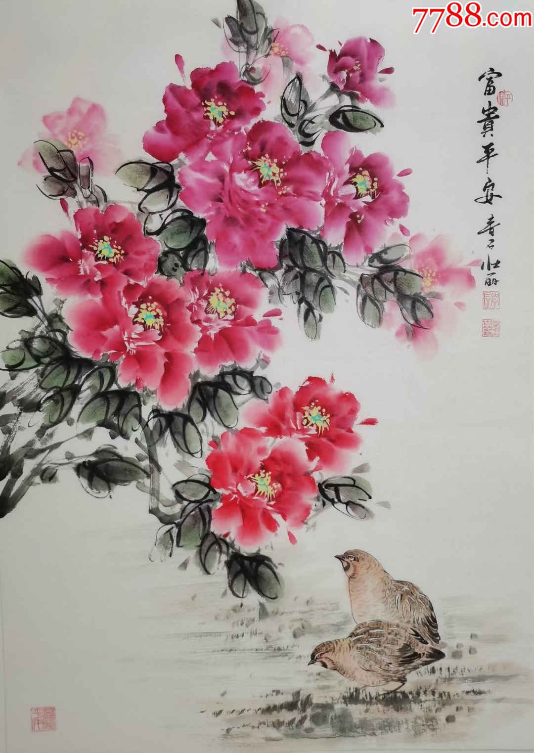 女猫王画家图片