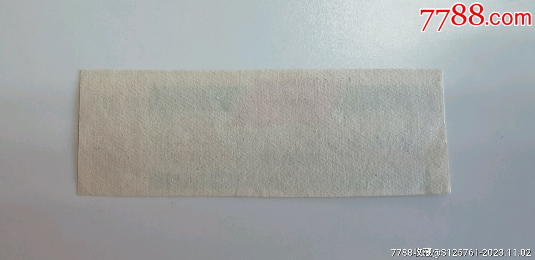 1969年天津市棉花票一張，拍賣_價格403元_第2張_