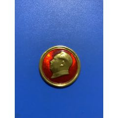 主席像章，品相如圖，售出不退(au35822138)_麗姐收藏