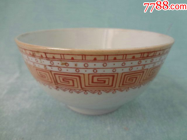 jb中国醴陵粉彩老瓷碗品好纹饰非常精美器形极其漂亮