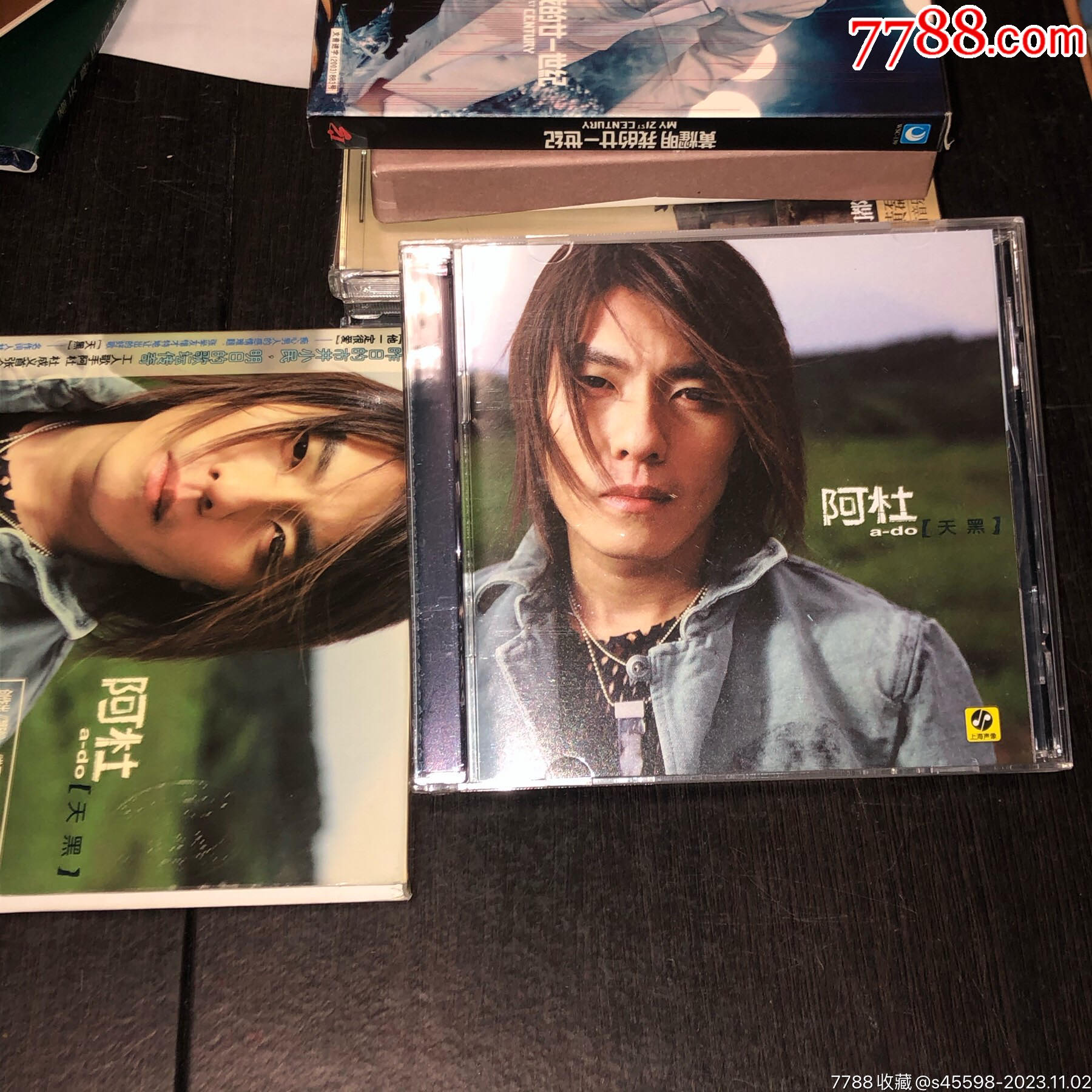 正版CD,阿杜—天黑,带外纸盒早期宣传所用-价格:10元-au35824739-音乐CD -加价-7788收藏__收藏热线