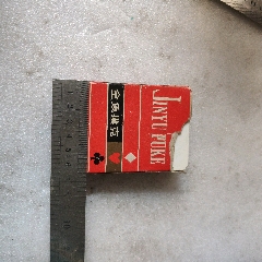 吉普赛预测扑克62张全