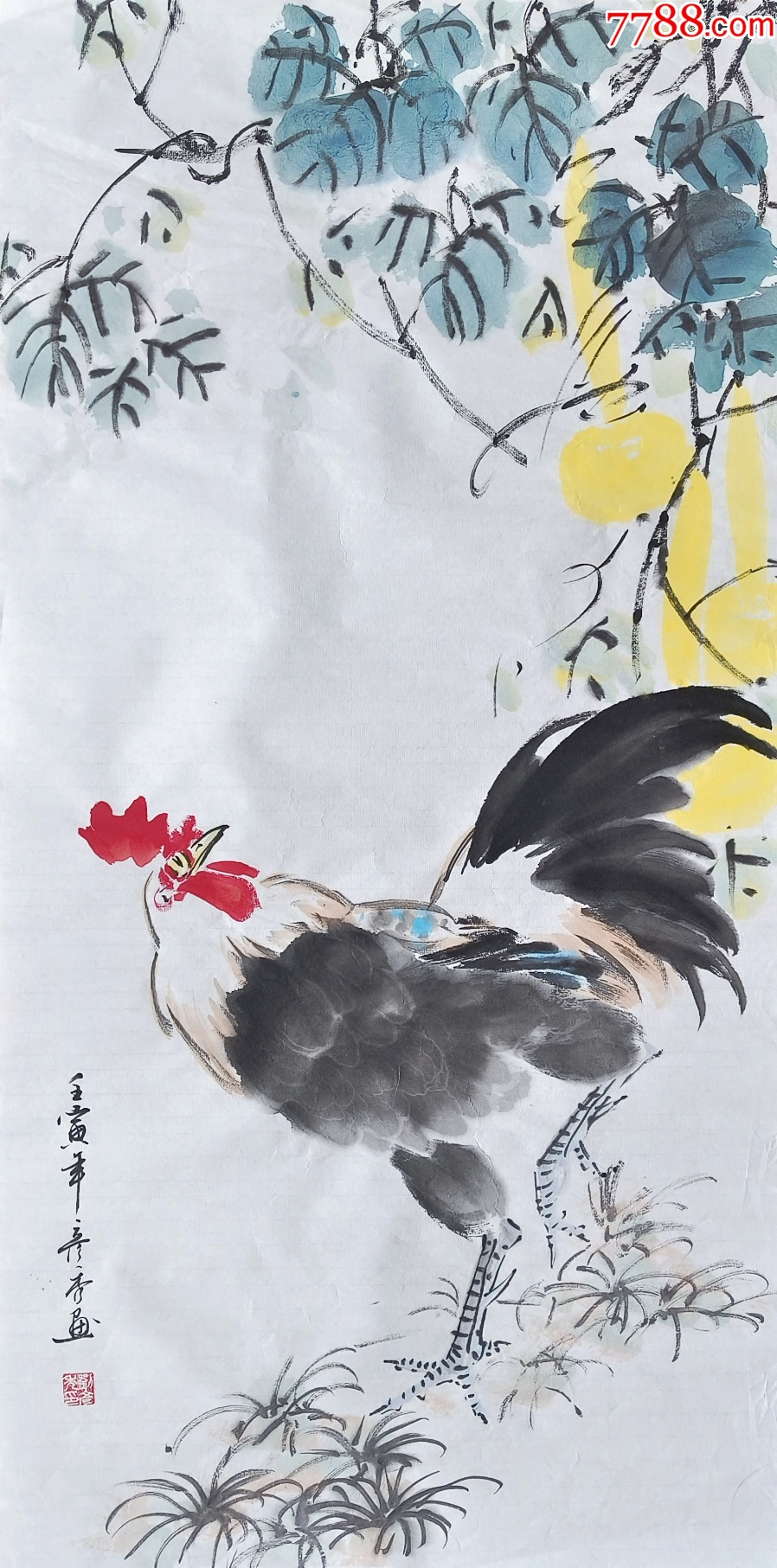 【带合影,授权拍卖】知名画家刘彦秀作品-价格:98元-au35827013-花鸟国画原作 -加价-7788收藏__收藏热线