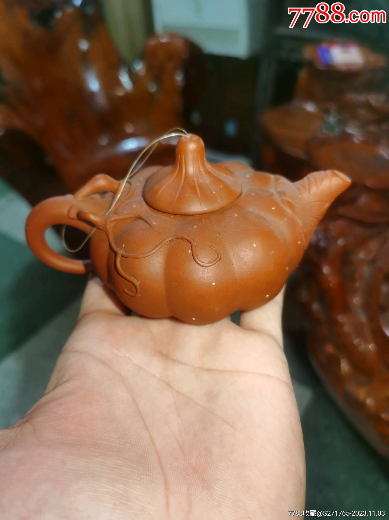 早期名家尹红芳制洒金南瓜缠枝紫砂壶