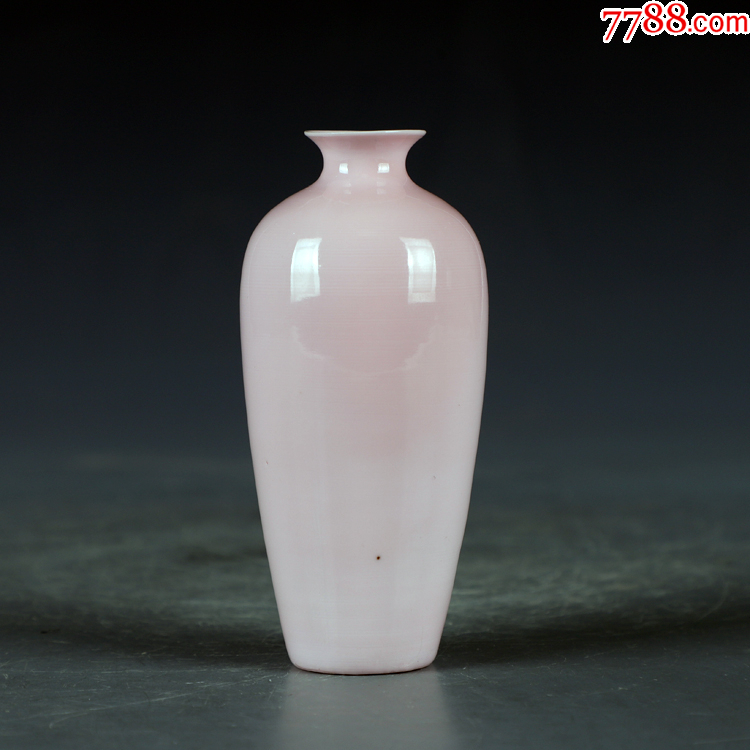70年代稀土薄胎梅瓶