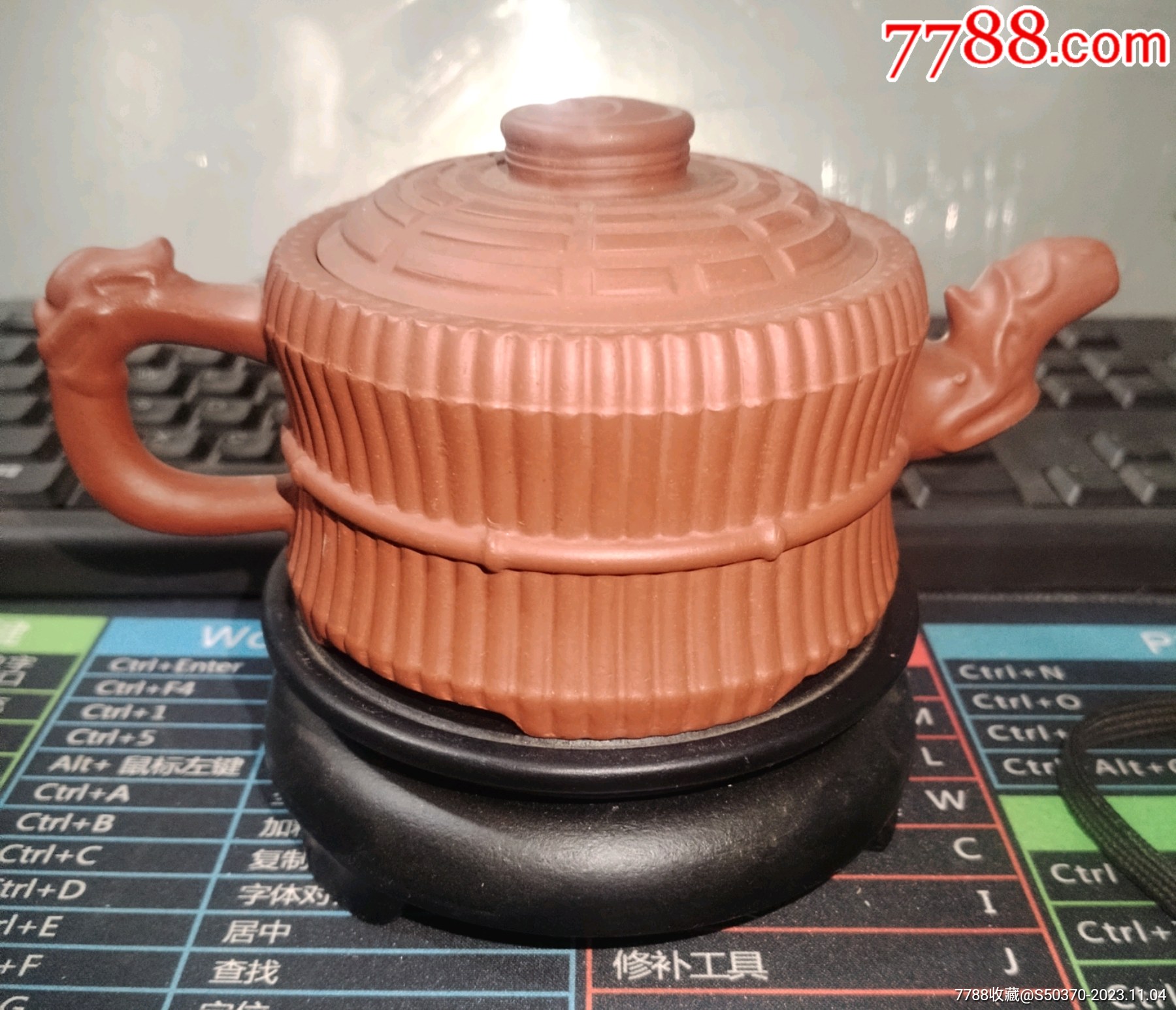 王國望底款紫砂壺_價格293元_第1張_