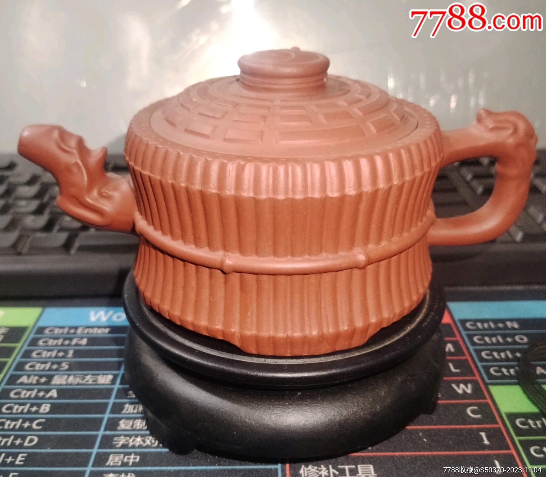 王國望底款紫砂壺_價格293元_第2張_