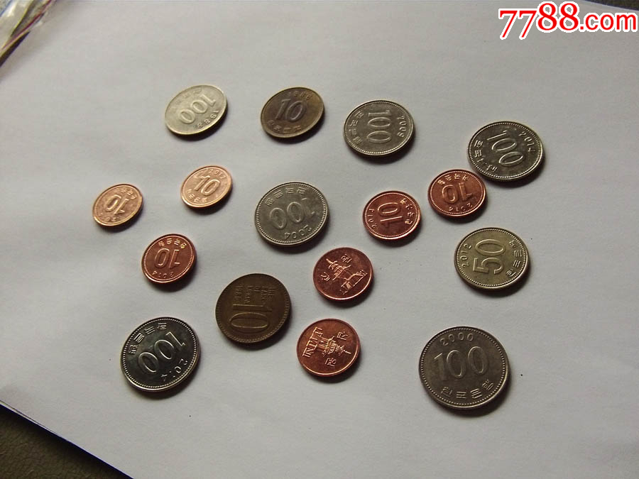韩国硬币16枚一起售_价格25元【好汉堂】_第1张