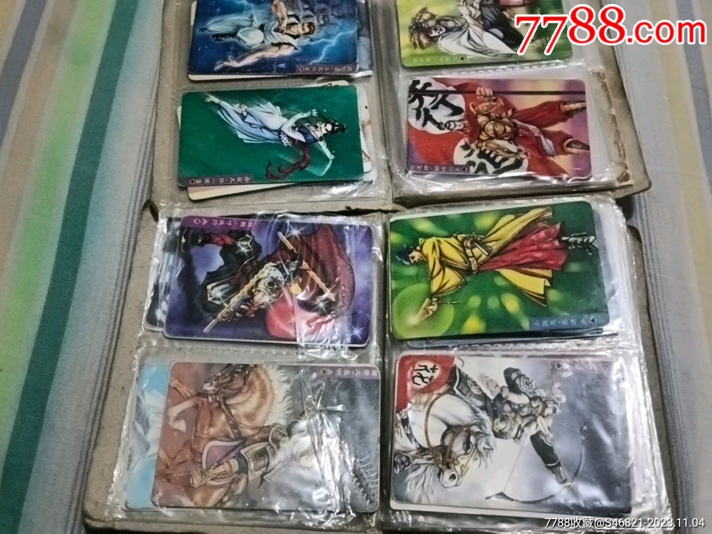 小浣熊水滸一套_價格101元_第4張_
