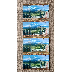 甘肃卓尔山景区门票4张