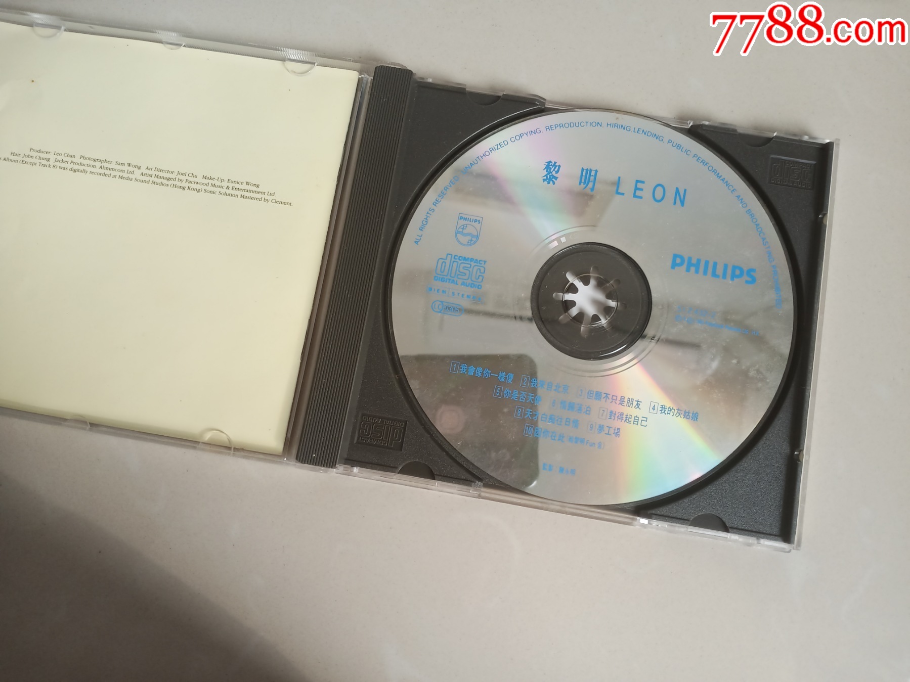 韓國T113黎明但愿不只是朋友原版CD_價格25元_第4張_