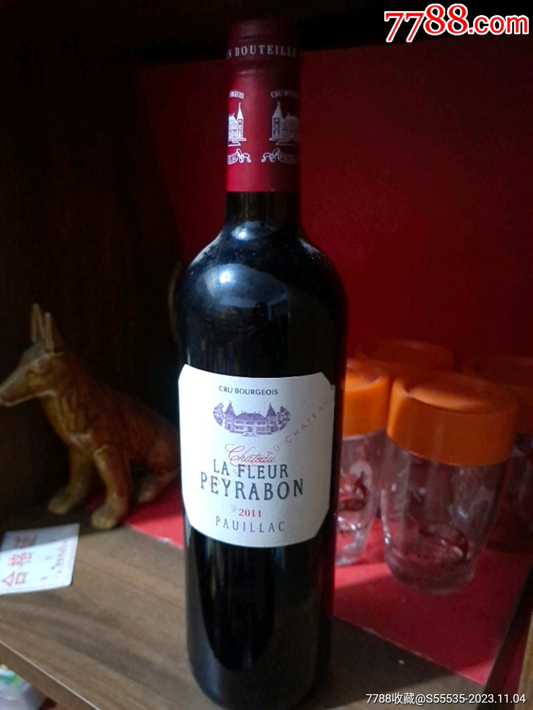 2011外国干红葡萄酒一瓶