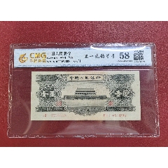 暫無圖片