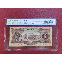 暫無圖片
