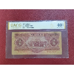 暫無圖片