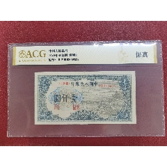 暫無圖片
