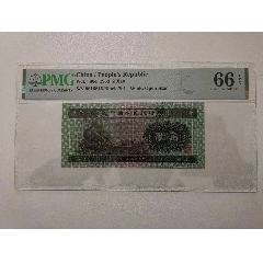 暫無圖片