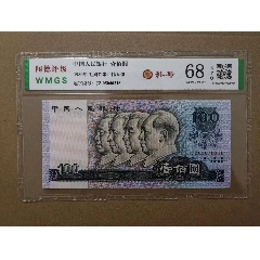 暫無圖片