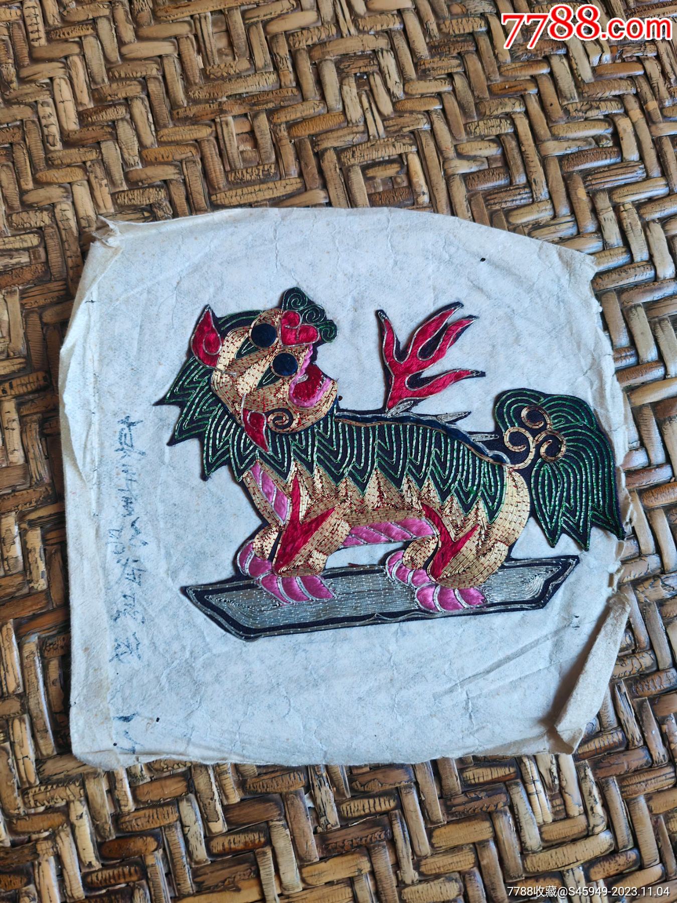 清朝金丝银线补子1