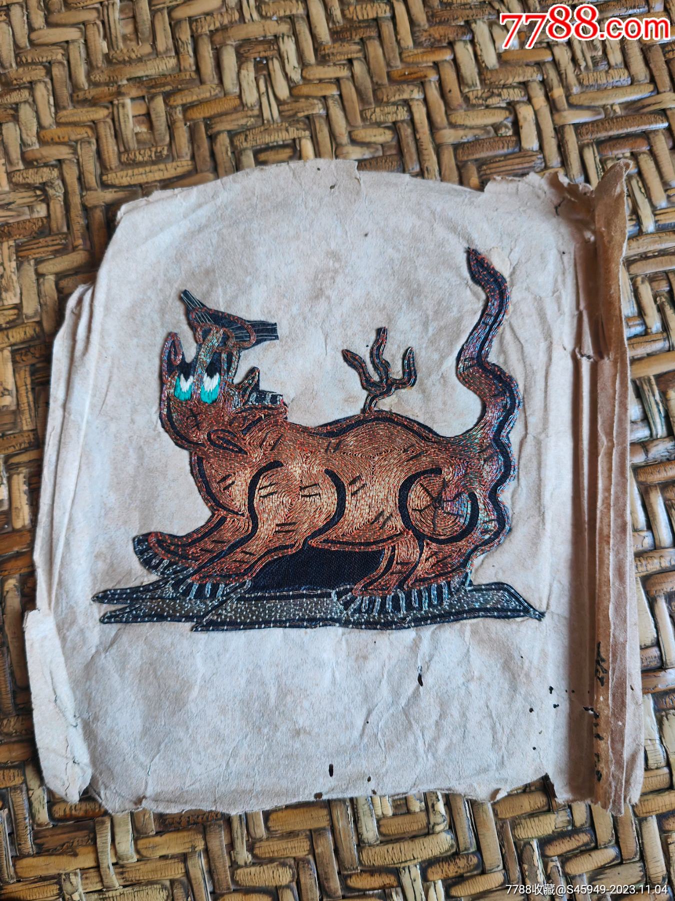 清朝金丝银线补子5