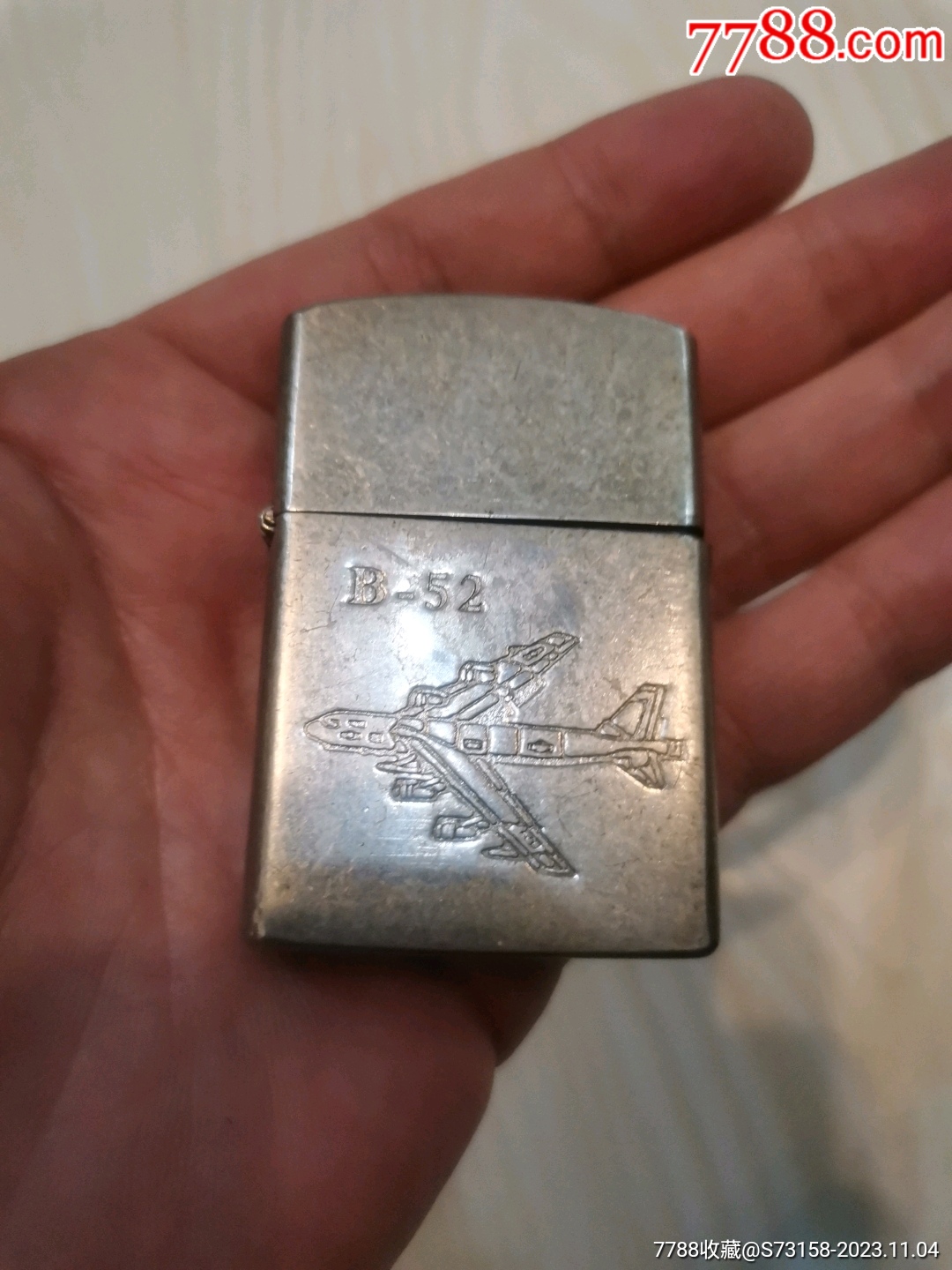飞机图案打火机_价格55元【大船钱币收藏】_第1张