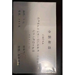 暫無圖片