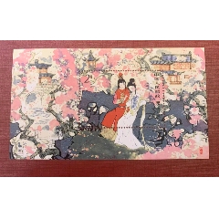 暫無圖片