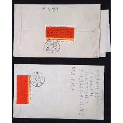 暫無圖片