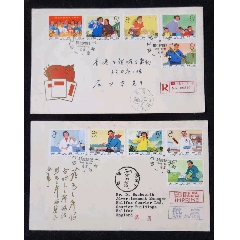暫無圖片