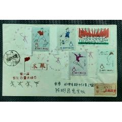 暫無圖片