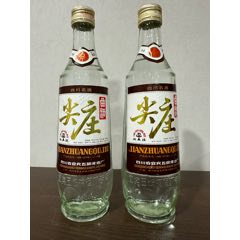 97年-五糧液尖莊-酒花火爆(au35846643)_7788收藏__收藏熱線