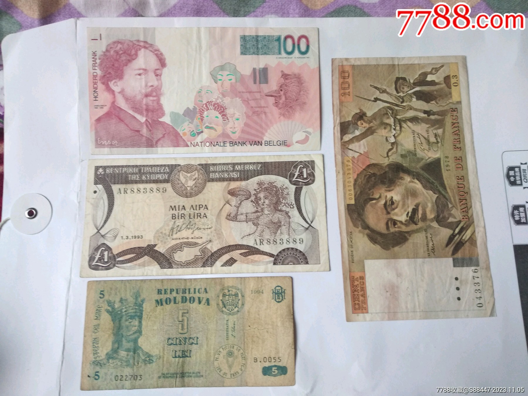外币一些E-价格:50元-au35850529-外国钱币 -加价-7788收藏__收藏热线