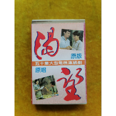 渴望(au35851220)_7788收藏__收藏熱線