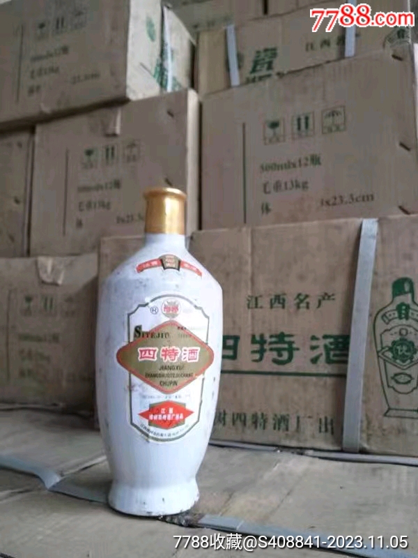 1996年瓷瓶四特酒,54度特香型500ml*1瓶_陳年陳酒【7788商城__七七八