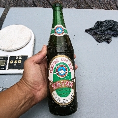 稀缺80年代琅琊台一瓶,品相很棒-价格:100元-au36927666-老酒收藏
