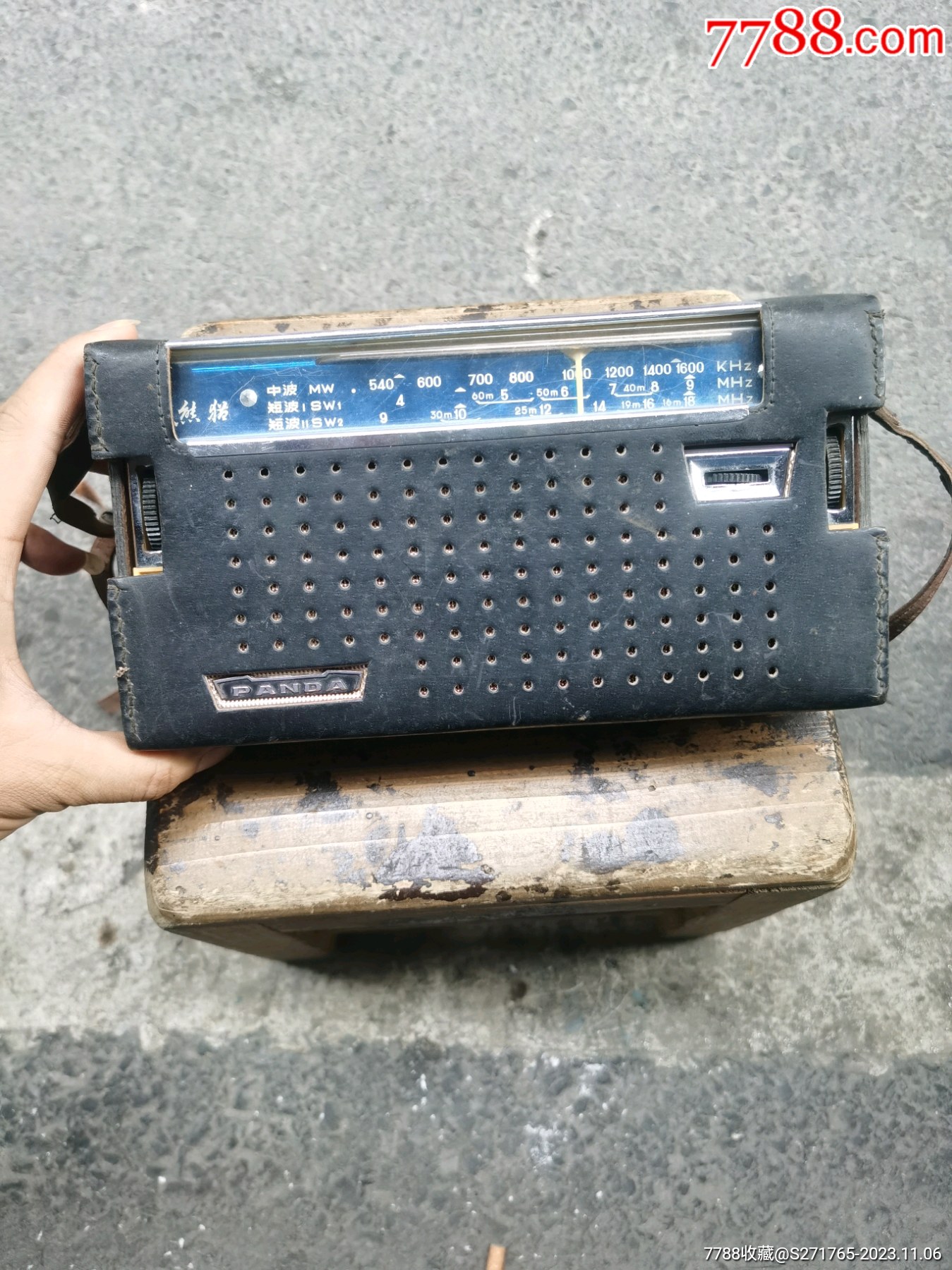 熊猫收音机b8021品相一流原配外套