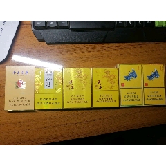 黄鹤楼木盒装的烟图片