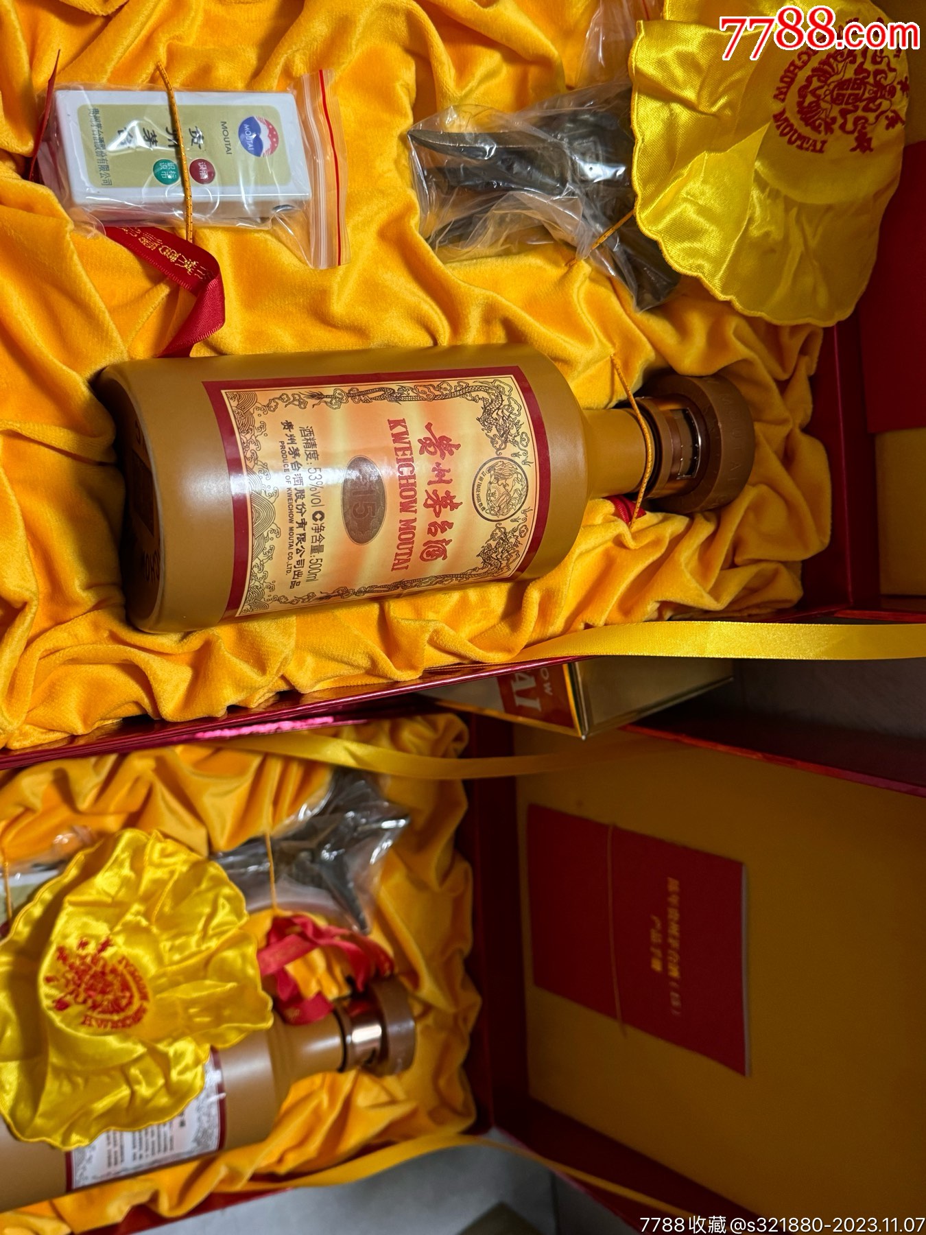 com)>首页>拍卖>酒瓶>茅台新款15年_价格800元【各种二手酒瓶】滚动