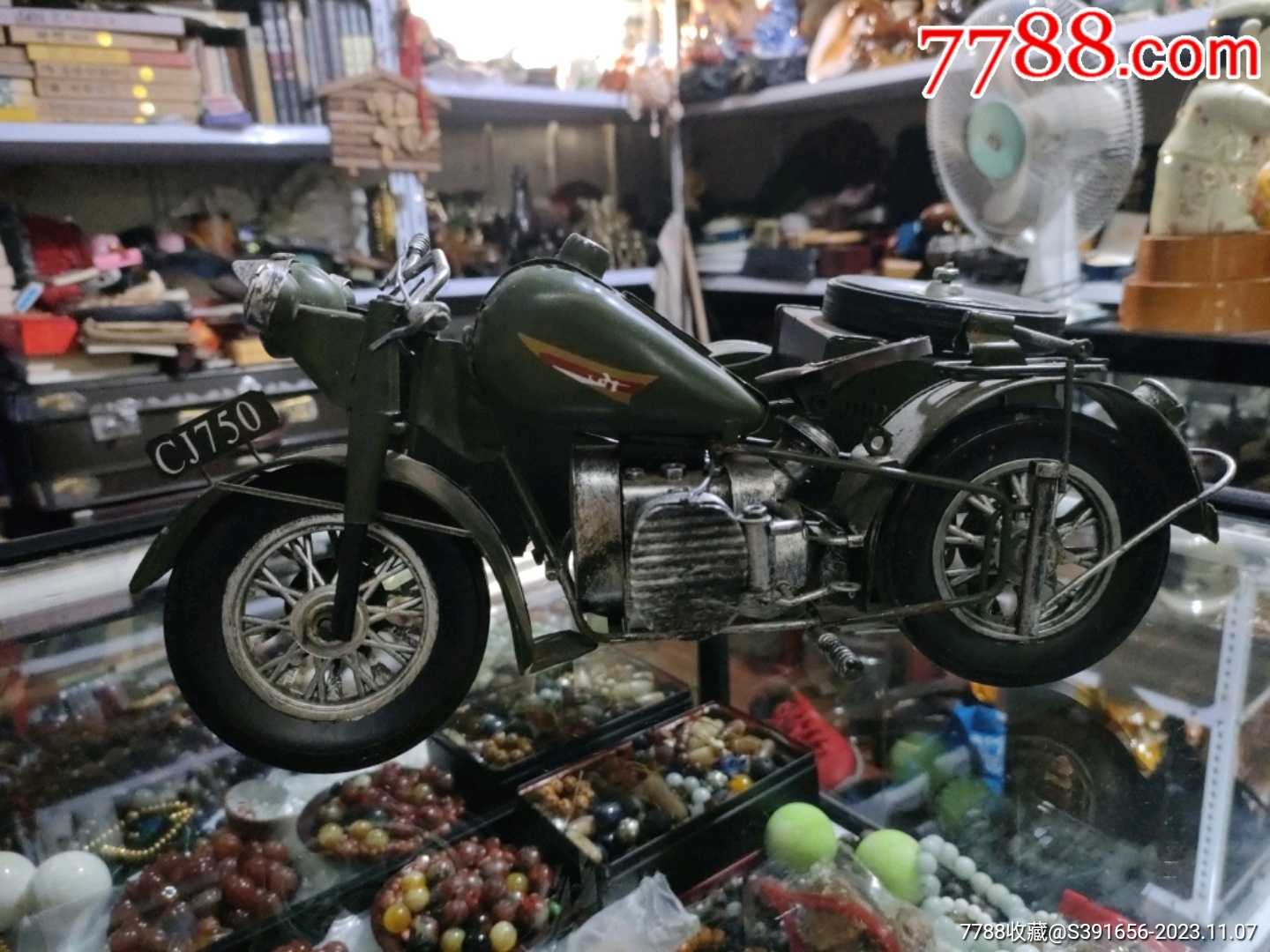 长江750摩托车模型