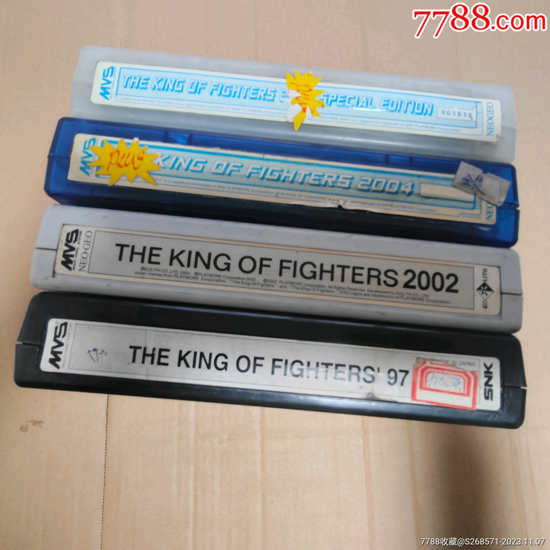 早期街机游戏卡带一组合拍